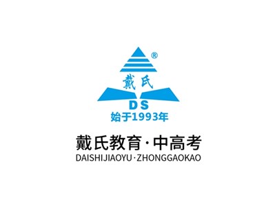 戴氏教育教學(xué)環(huán)境