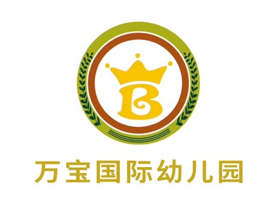 北湖區(qū)萬(wàn)寶國(guó)際幼兒園師生風(fēng)采