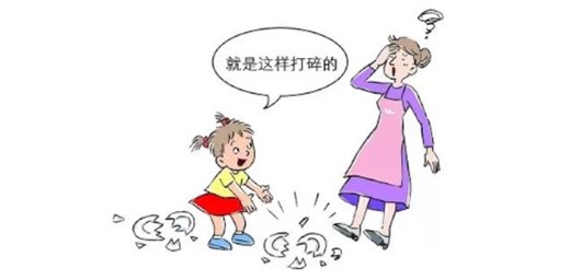 怎么糾正孩子的不良行為習(xí)慣