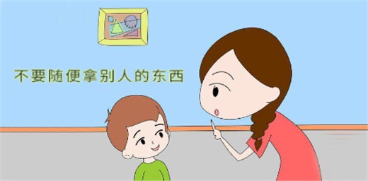 孩子偷東西，家長(zhǎng)該怎么教育？