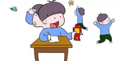 孩子不愛學(xué) 總想著玩怎么辦