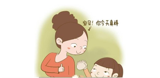 鼓勵孩子的話，鼓勵孩子的經(jīng)典語句