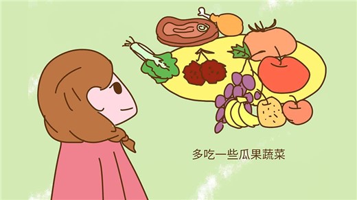 孩子不愛吃蔬菜怎么辦？