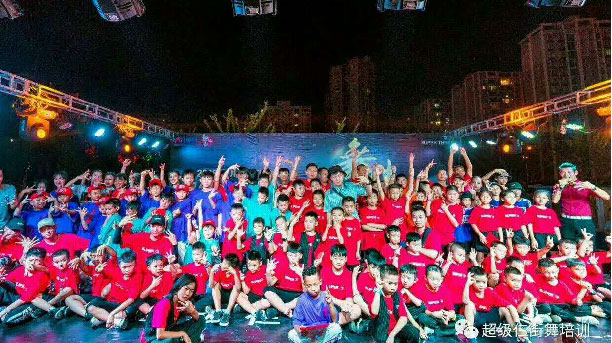 超級(jí)三師生風(fēng)采