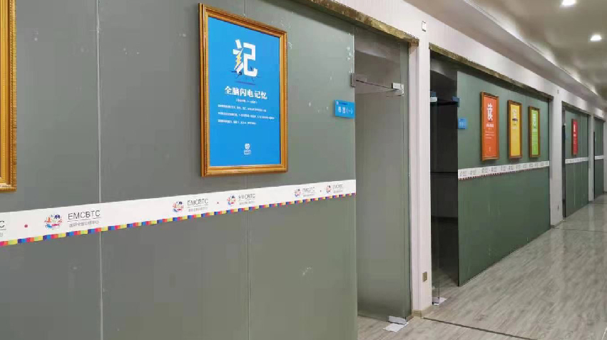 EMC國際師生風(fēng)采