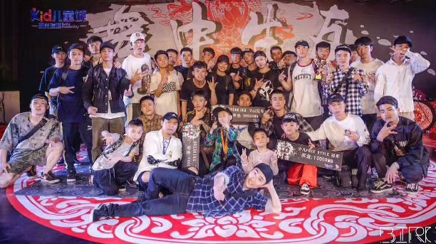 超級(jí)三師生風(fēng)采