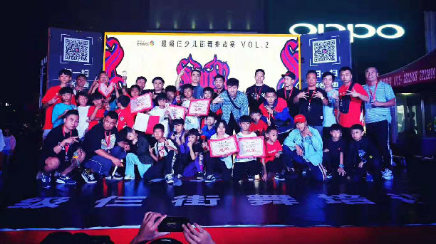 超級(jí)三師生風(fēng)采