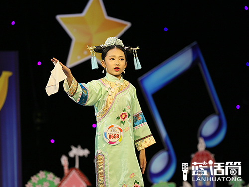 藍話筒師生風采