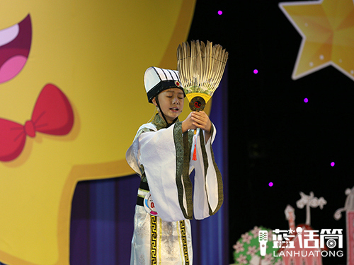 藍話筒師生風采