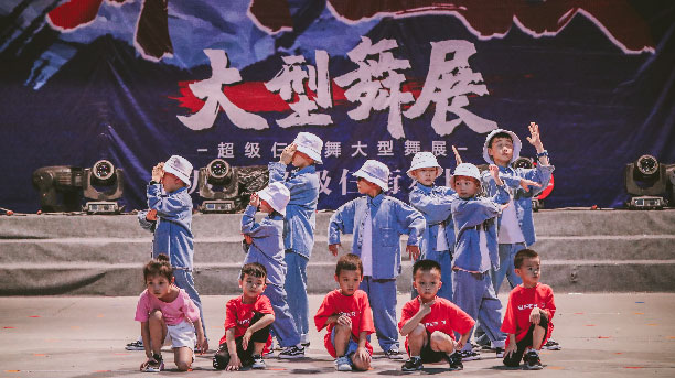 超級(jí)三師生風(fēng)采