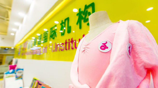 美育音樂(lè)舞蹈國(guó)際機(jī)構(gòu)教學(xué)環(huán)境展示1