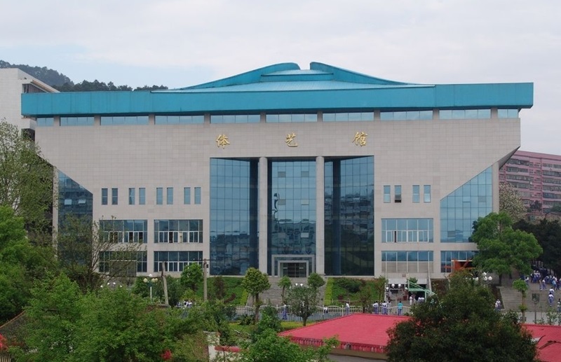 二中體藝館-郴州市第二中學(xué)教學(xué)環(huán)境2 二中體藝館-郴州市第二中學(xué)教學(xué)環(huán)境2