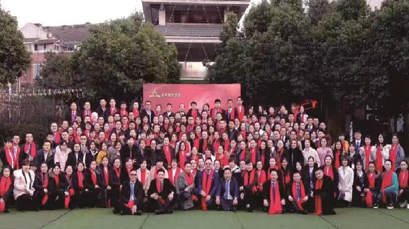 戴氏教育師生風(fēng)采