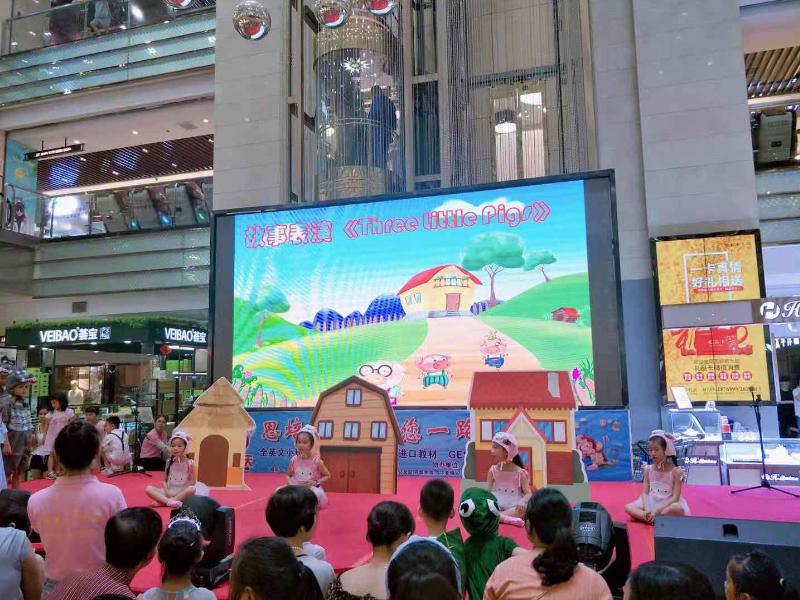 思培英語(yǔ)師生風(fēng)采