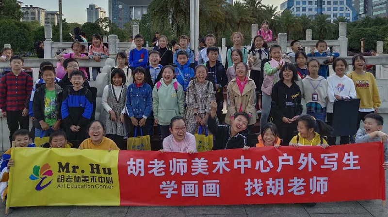 胡老師美術(shù)中心師生風(fēng)采7