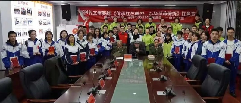 郴州市第一中學(xué)師生風(fēng)采