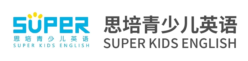 思培青少兒英語(yǔ)