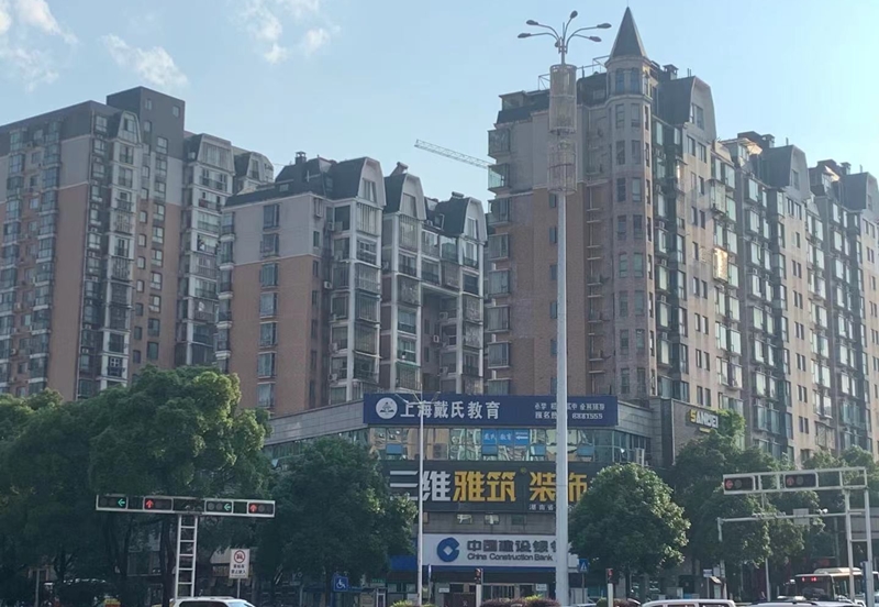 戴氏教育教學(xué)環(huán)境