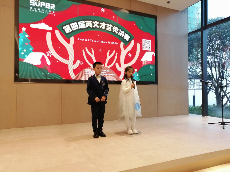 思培英語(yǔ)師生風(fēng)采