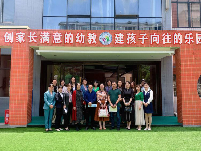 蘇仙區(qū)第十六幼兒園師生風采