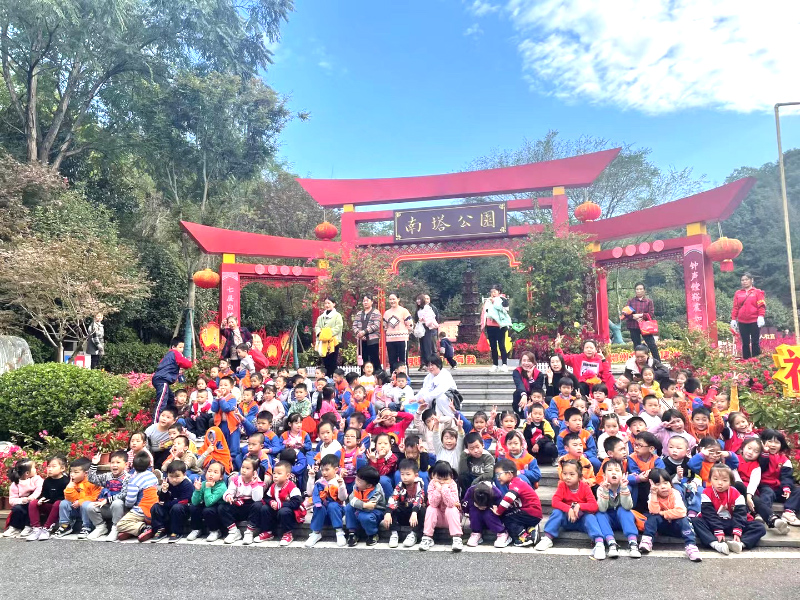 郴州市北湖區(qū)兔貝貝幼兒園師生風(fēng)采