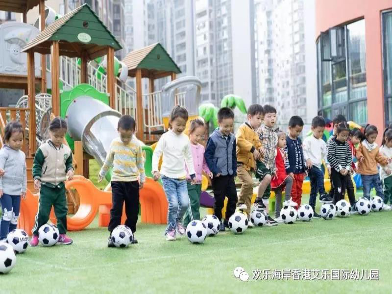 歡樂海岸艾樂幼兒園師生風采