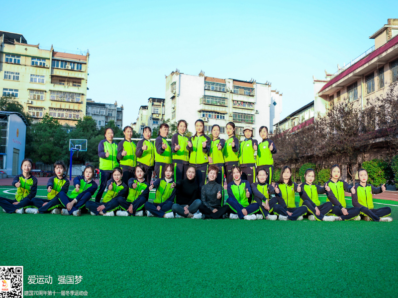 郴州市北湖區(qū)兔貝貝幼兒園師生風(fēng)采