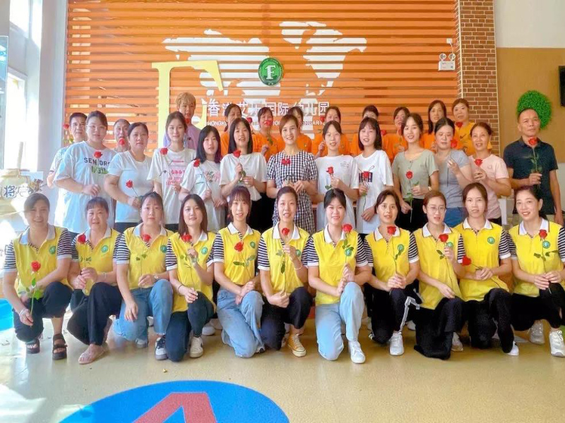 歡樂海岸艾樂幼兒園師生風采