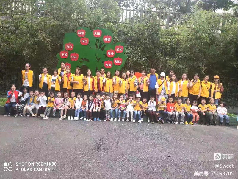 北湖區(qū)佩琪樂(lè)幼兒園師生風(fēng)采