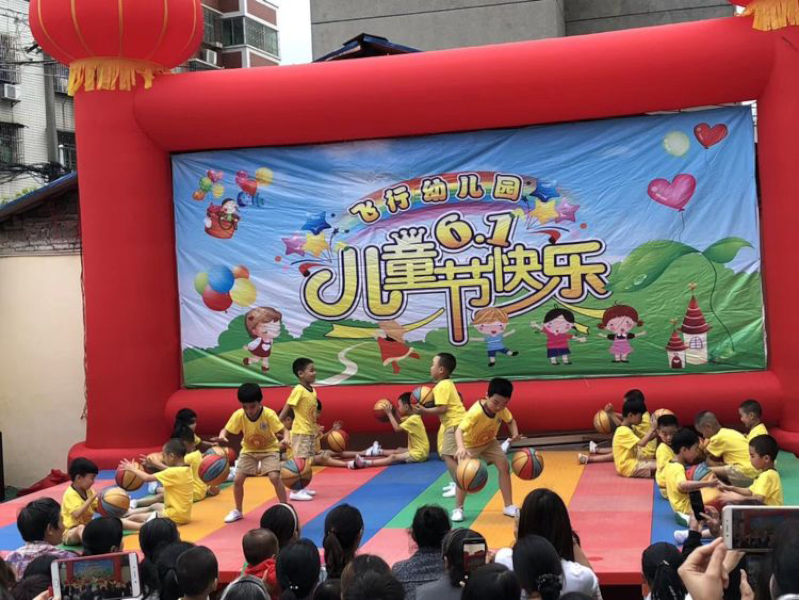 郴州市北湖區(qū)飛行幼兒園師生風采圖集