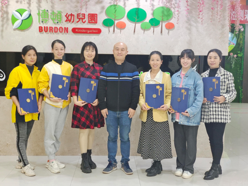 郴州市蘇仙區(qū)博頓幼兒園活動儀式合照