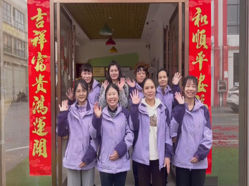 北湖區(qū)華嬰愛蕊幼兒園師生風采