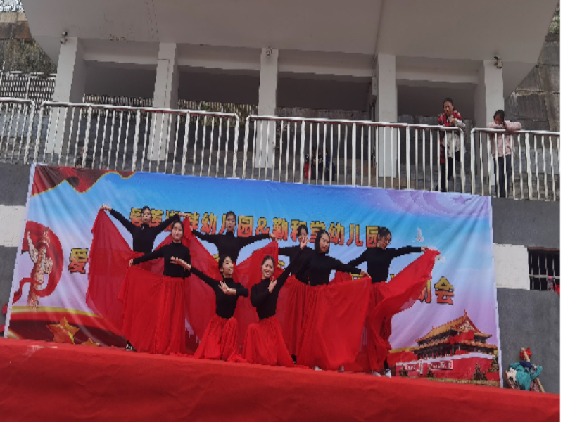 蘇仙區(qū)勤和堂幼兒園師生風采