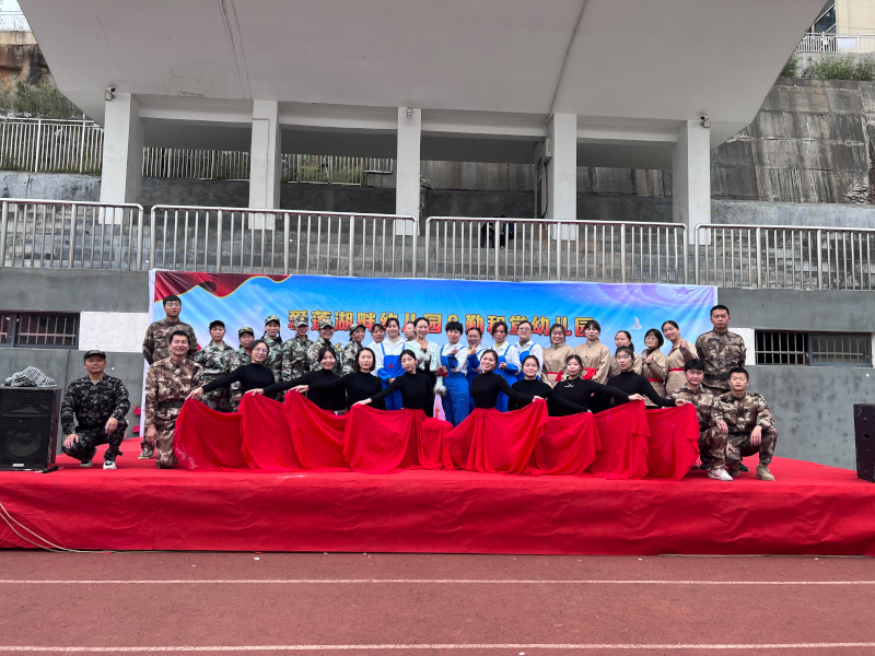 蘇仙區(qū)愛(ài)蓮湖畔幼兒園師生風(fēng)采