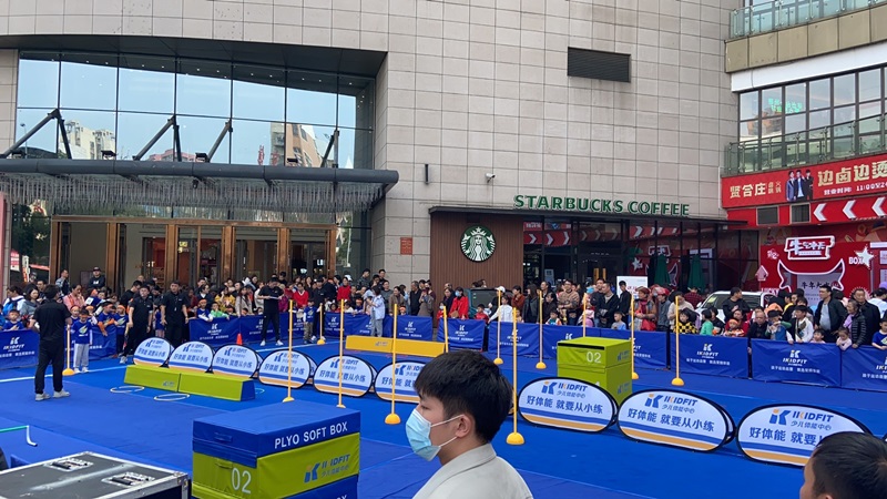 愛酷小飛俠體能mini賽活動(dòng)圖片4