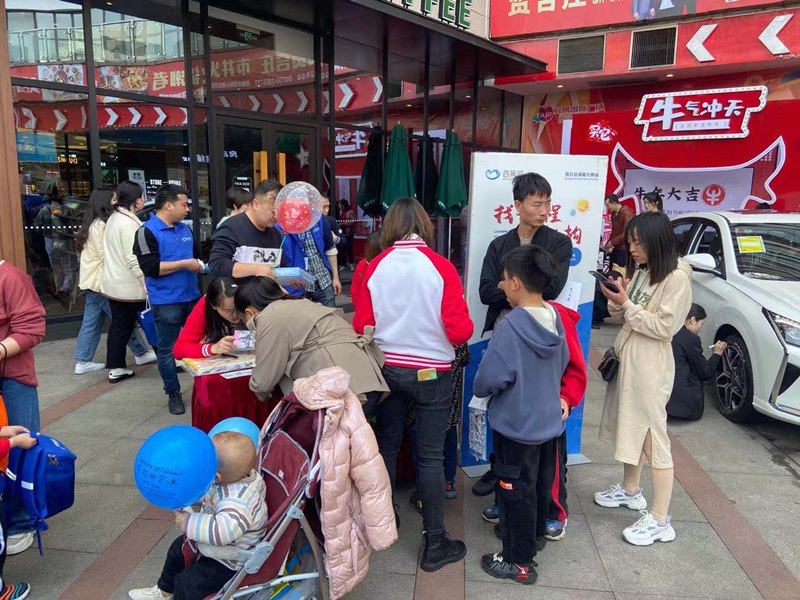 愛酷小飛俠體能mini賽活動(dòng)圖片7