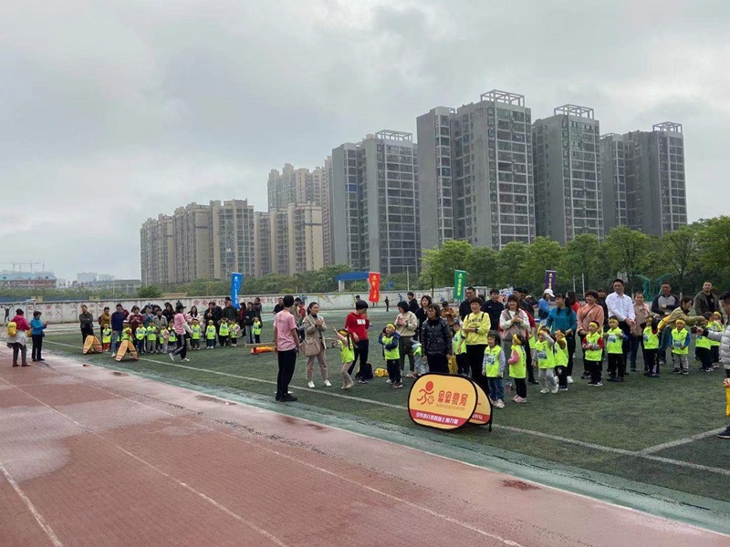 郴州第三季體能競賽活動(dòng)圖片4