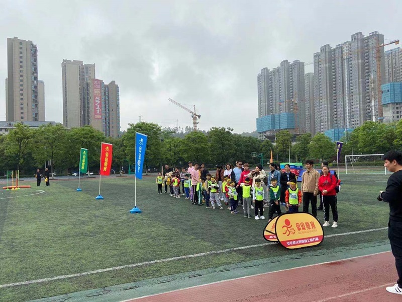 郴州第三季體能競賽活動(dòng)圖片5