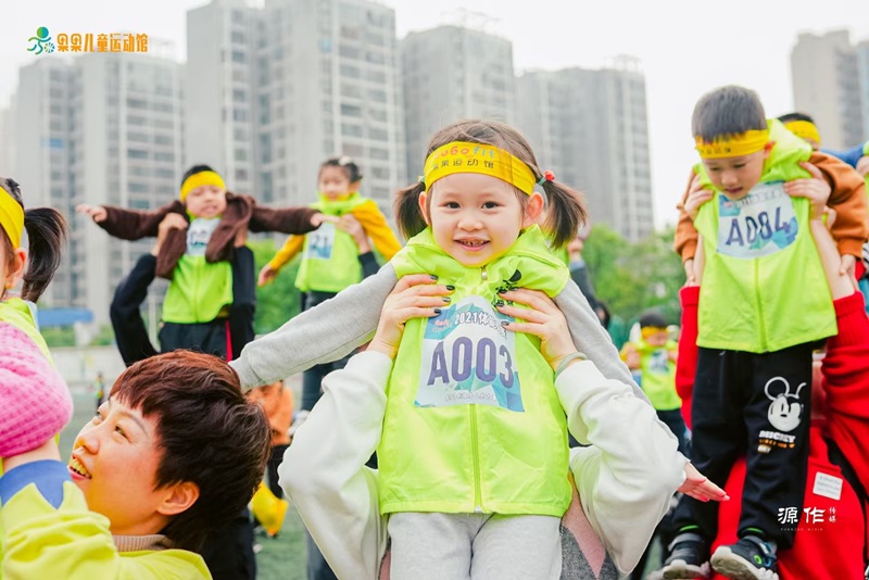 郴州第三季體能競賽活動(dòng)圖片6