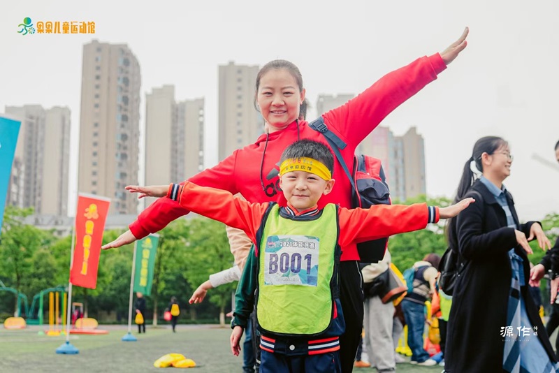 郴州第三季體能競賽活動(dòng)圖片7