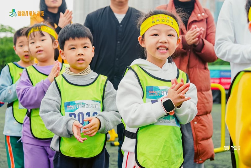 郴州第三季體能競賽活動(dòng)圖片8