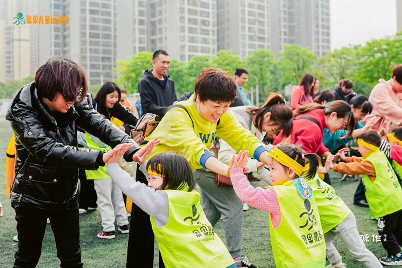 郴州第三季體能競賽活動(dòng)圖片9