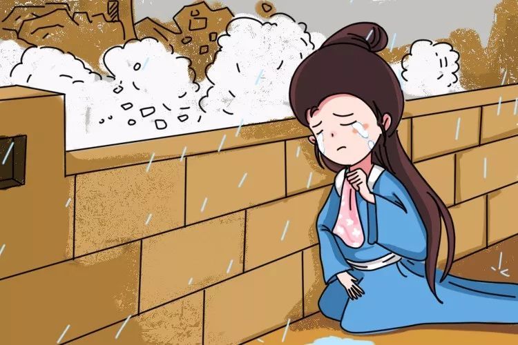 孟姜女哭長(zhǎng)城